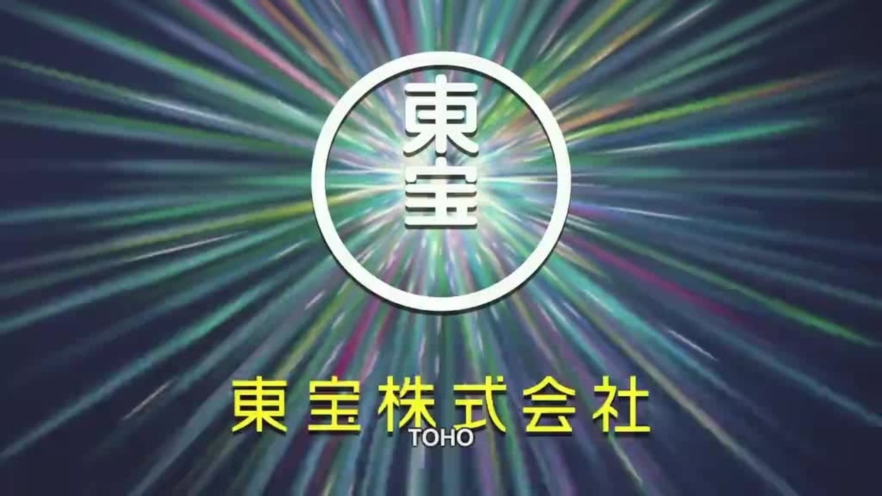 GestÃ¤ndnisse - Trailer (Deutsche UT)