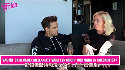 【字幕】Liam Payne About One Direction This Is Why We Don't Talk Anymore 2017.07