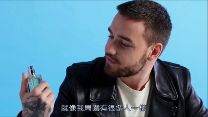 【字幕】10 Things Liam Payne Cant Live Without  GQ 2018.06