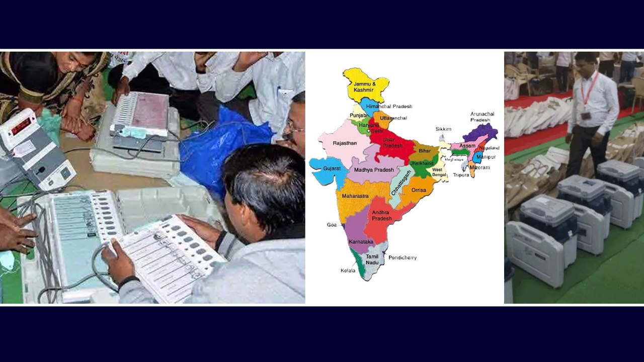 Election Results 2020:బిహార్ తో పాటు దేశవ్యాప్తంగా మొత్తం 57 ఉపఎన్నికల ఫలితాలు|#Biharelectionresults