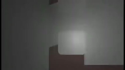 Turistas - Trailer (Spanisch)