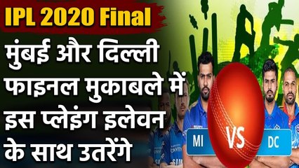 Descargar video: IPL 2020 Final MI vs DC: Mumbai Indians and Delhi Capitals Probable Playing XI  | वनइंडिया हिंदी