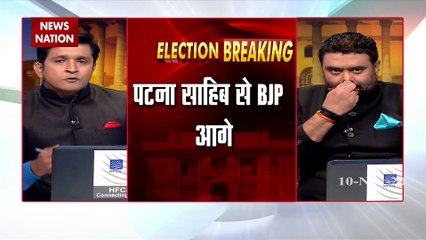 Bihar Election Result 2020 : Mahagathbandhan is leading in early trend