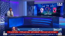 البريمو | خبير لوائح رياضية: هناك فارق بين المخالفة المالية والإدارية والرد على أي مخالفة يكون خلال 30 يوم