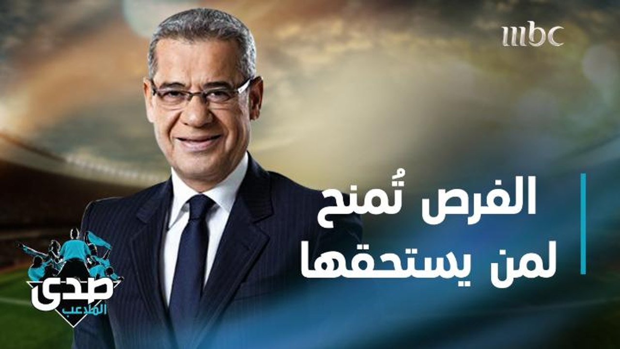 كلمة الآغا: تذكرأن الفرص تُمنح فقط لمن يستحقُها، وعقلك من سيقرر ذلك وليس قلبك والا ستكون أنت من سيدفع ثمن منح الفرص لمن لا يستحقُها