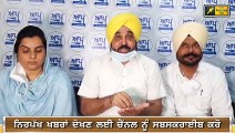 ਸੁਖਬੀਰ ਬਾਦਲ ਨੇ ਆਪ ਨੂੰ ਸੁਣਾਈਆਂ ਖਰੀਆਂ ਖਰੀਆਂ Sukhbir Badal takes on AAP