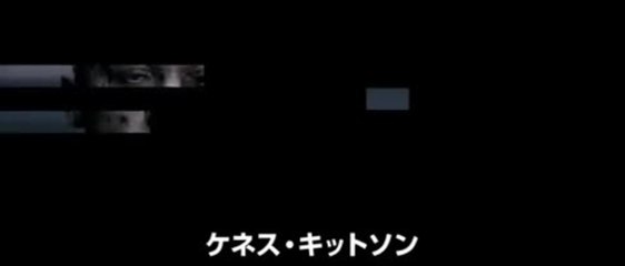 The Bourne Legacy - International Trailer (English)