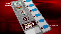 Bihar Election Result 2020: Watch Exclusive coverage on Bihar Election
