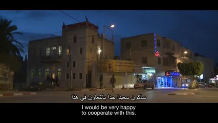 Cinema Jenin - Trailer (English)