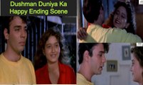 Happy Ending Scene | Dushman Duniya Ka (1996) | Manzoor Ali | Laila | Jeetendra | Bollywood Happy Ending  Scene | Part 17