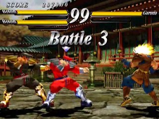 Street FIghter EX3 Request Triple Bisons