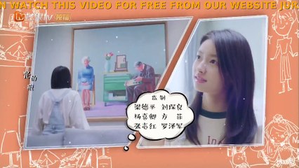 Perfect And Casual 2020 E24END-SUB INDO