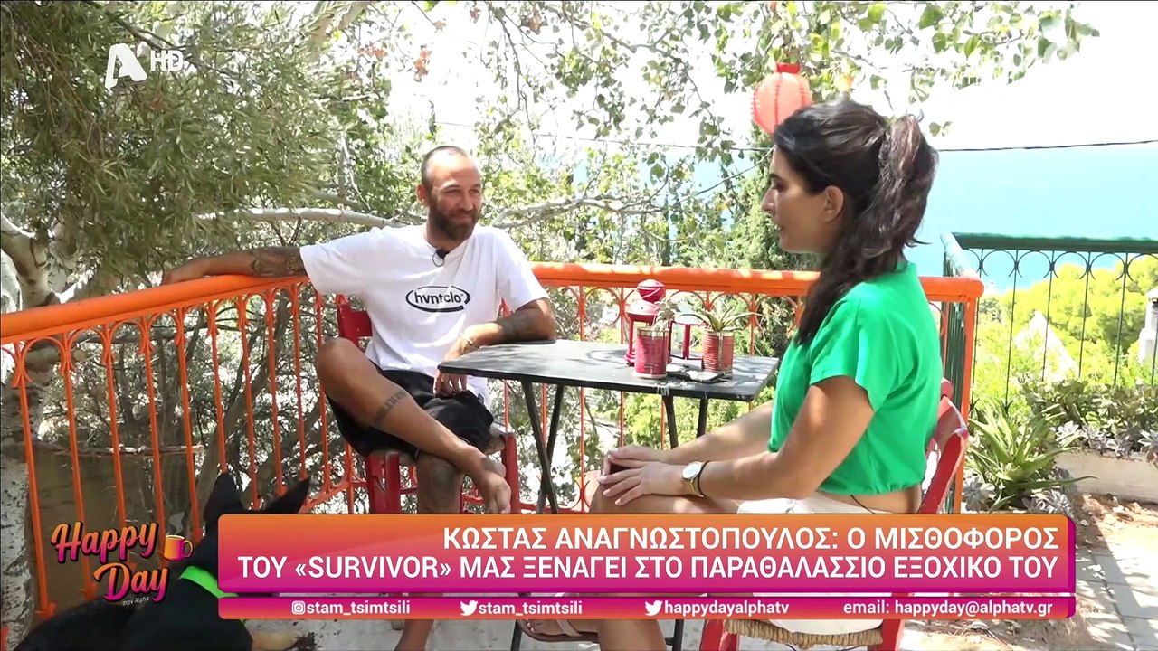 Κώστας Αναγνωστόπουλος: Τηλεοπτική «βόμβα» από...