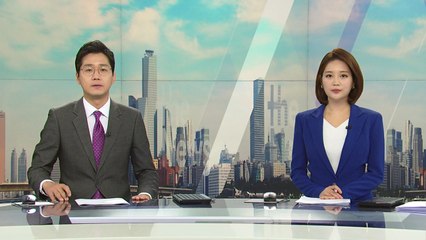 [더뉴스] 다시보기 2020년 11월 10일