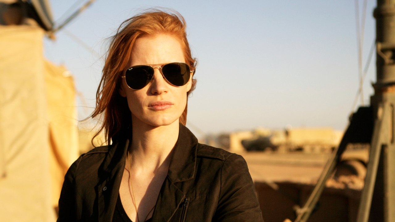 Zero Dark Thirty - Trailer (Deutsch) HD