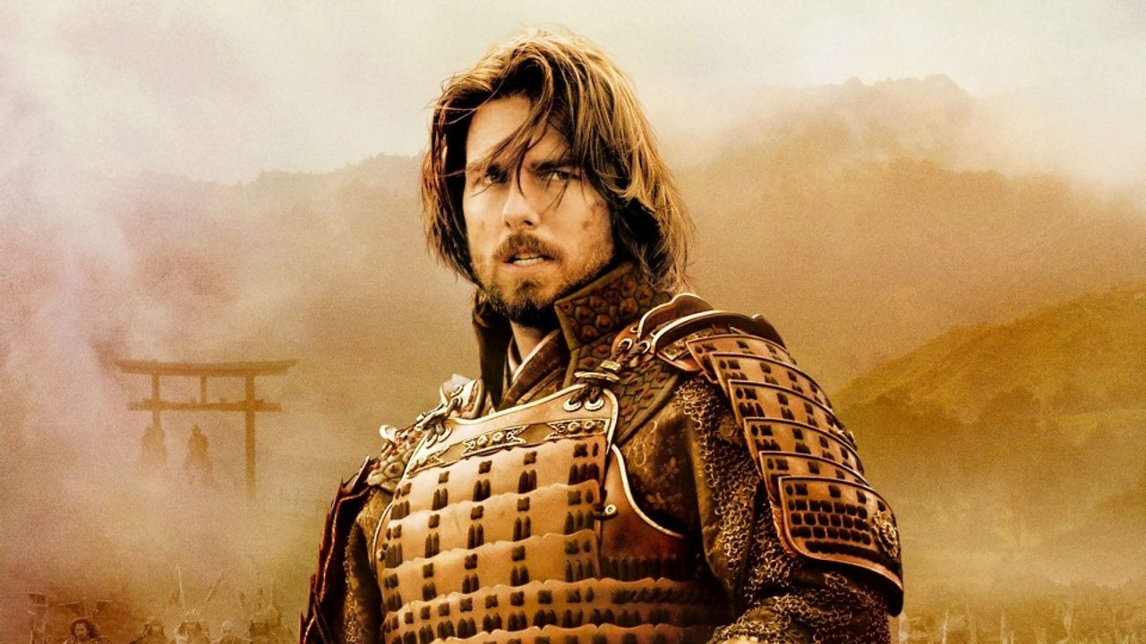 Last Samurai - Trailer (Deutsch)