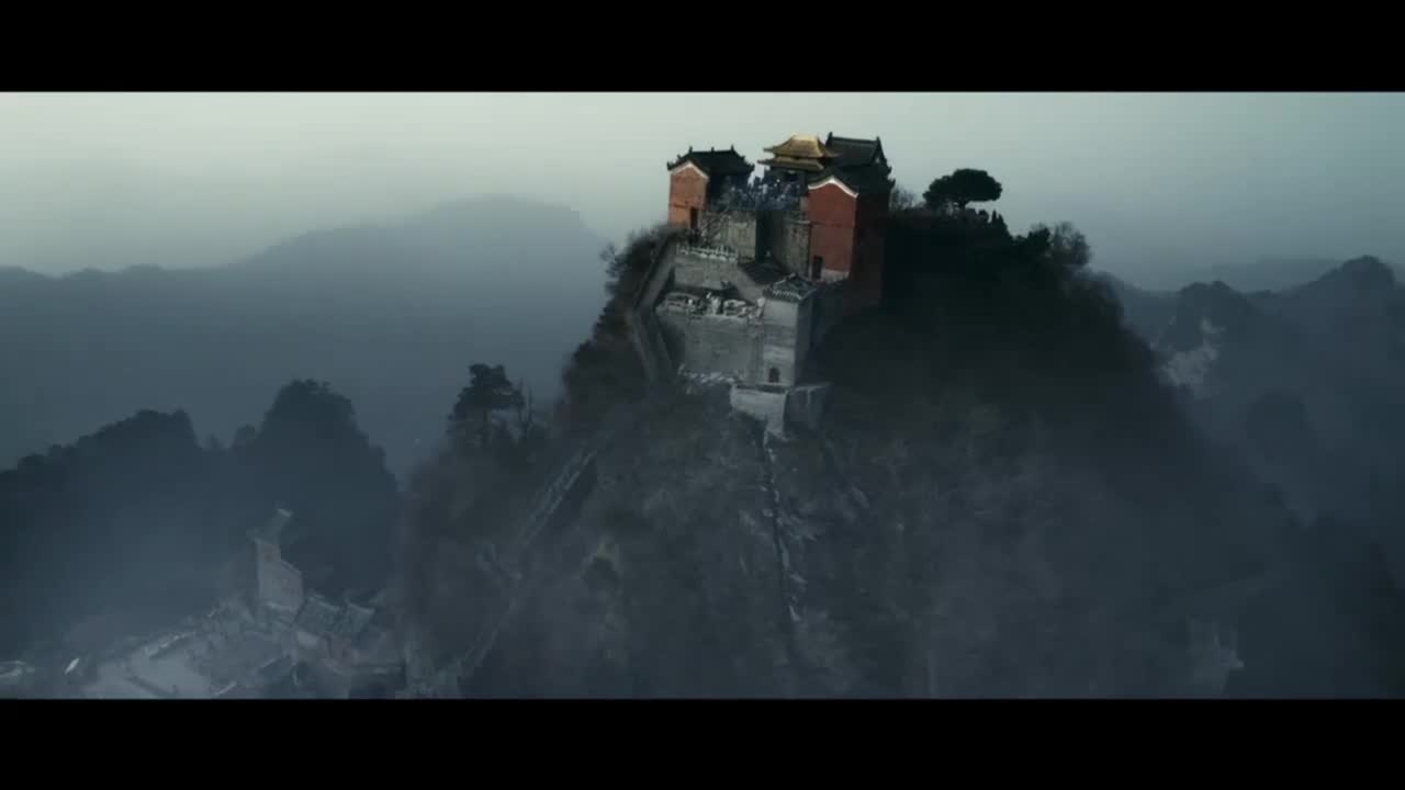 Wu Dang - Trailer (mit englischen Untertiteln) HD