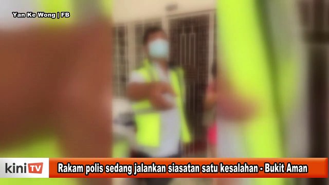 Bukit Aman- Rakam polis sedang jalankan siasatan satu kesalahan