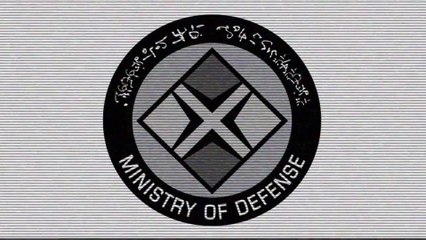 Fringe - Season 5 - Teaser Cerebral Scan Protocol