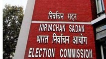Counting underway in Bihar, EC to hold press conference