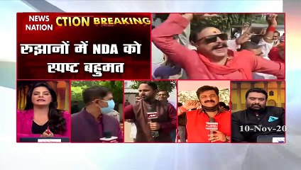 JDU workers are celebrating after favourable trends