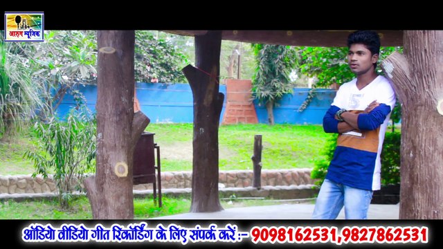 गोरी मोला मारे नैना बान / gori mola mare naina ban / cg hd video song / chhavi pradhan / aarug music / cg hd video 2020