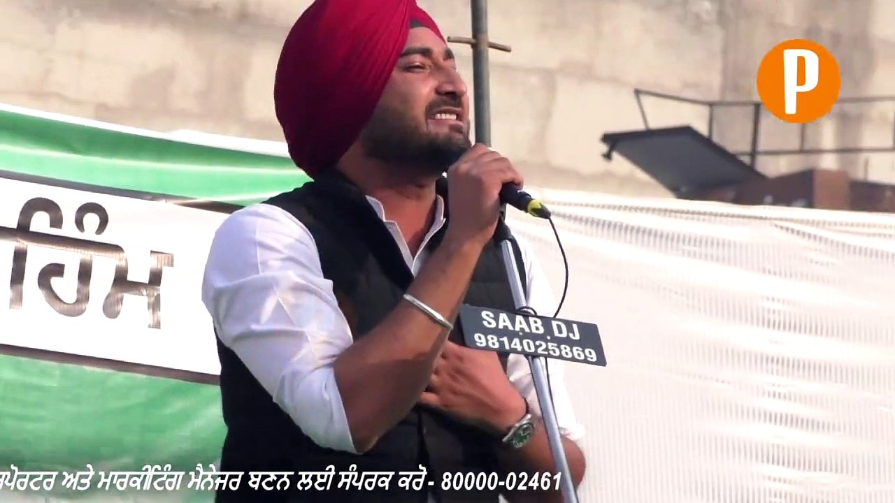 Ranjit Bawa Singing Great Song Commenting On Our Governments - Must Watch