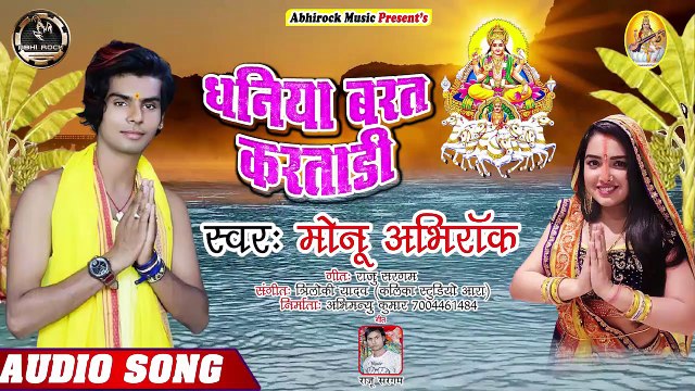 www bhojpuri holi hd video com