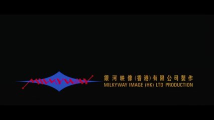 Blind Detective - Teaser Trailer (English Subtitles) HD