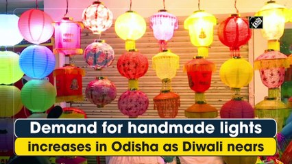दीवाली नजदीक आते ही ओडिशा में बढ़ी हस्तनिर्मित फैंसी लाइट्स की मांग