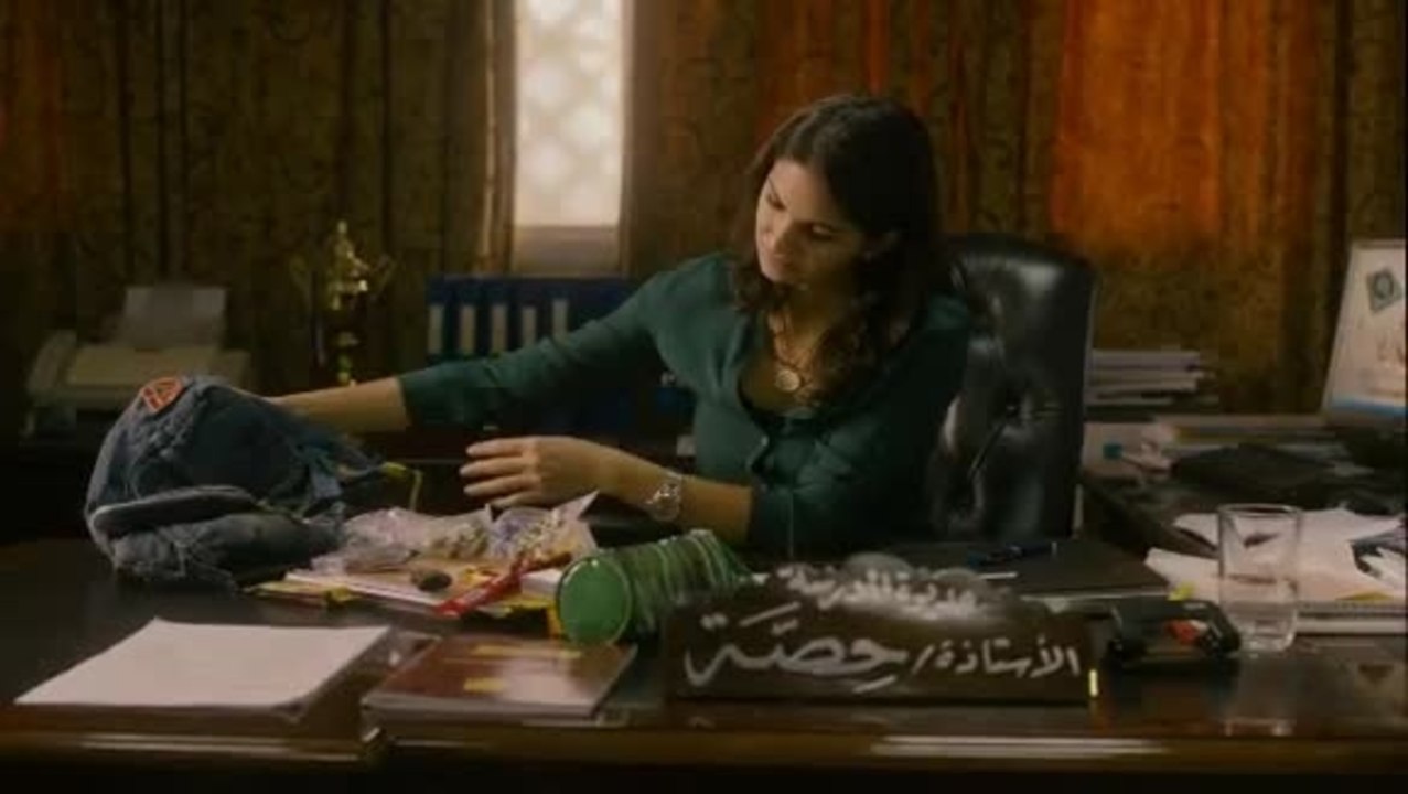 Das MÃ¤dchen Wadjda - Clip Wadjda wird zur Schuldirektorin gerufen (Deutsch)