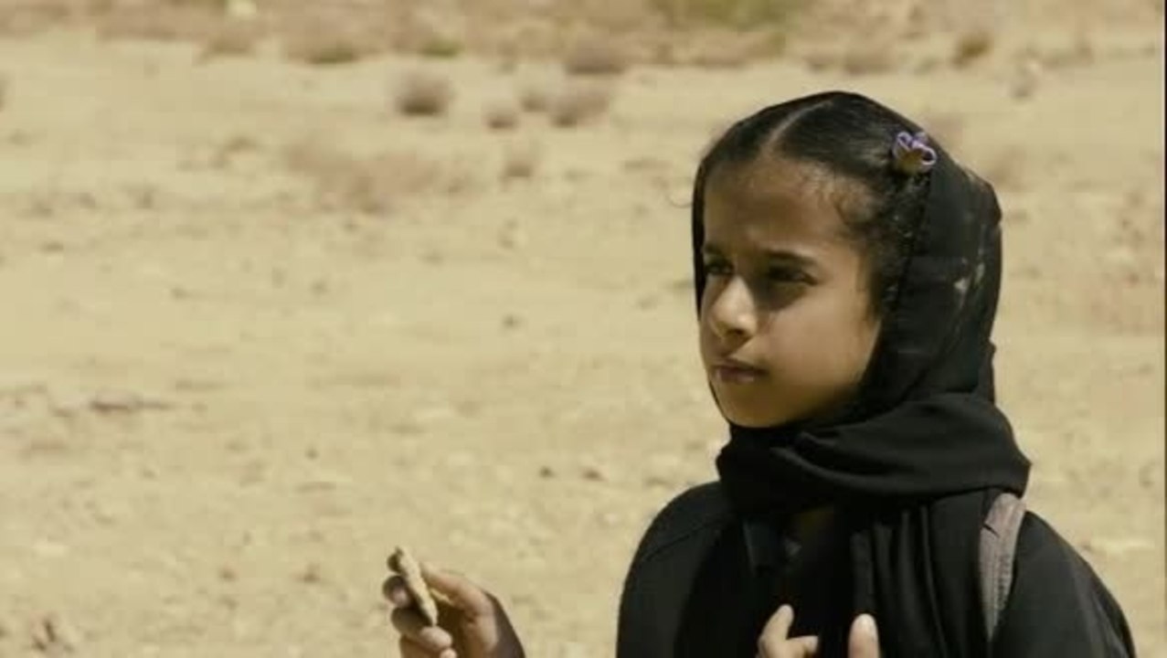 Das MÃ¤dchen Wadjda - Clip Wadjda entdeckt ihr Fahrrad (Deutsch)