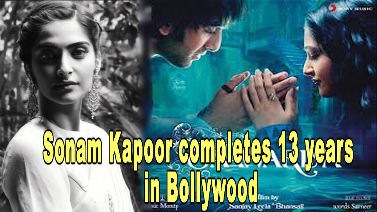 Sonam Kapoor completes 13 years in Bollywood