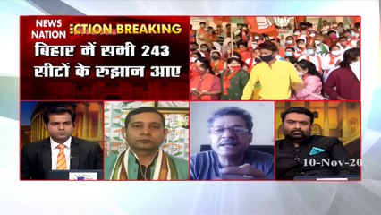 Mahagathbandhan will get victory in election : Kirti Singh Azad