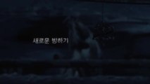 Snowpiercer - Featurette 4 (Korean Subtitles) HD