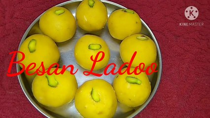 Besan Ladoo recipe/ Besan ke Laddu/ Diwali Special recipe/ Diwali Special Mithai recipe Besan Ladoo/ how to make besan Ladoo/ halwai style besan laddu banane ka asan tarika/ besan Ladoo kaise banate hai/