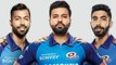 IPL Final : Jayant Yadav In MI Squad ? Rohit Sharma Hints On Playing XI | MI Vs DC