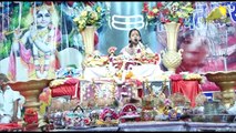 Live| Shrimad Bhagwat Katha | Day-7 | 10 साल की बालिका के श्रीमुख से | Kishori Radhika Ji