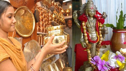 Dhanteras 2020: धनतेरस मुहूर्त 499 साल बाद बना योग | धनतेरस शुभ मुहूर्त 2020 | Boldsky
