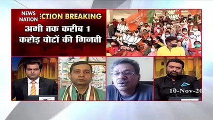 EC: Final results may come by night as COVID19 has delayed the process