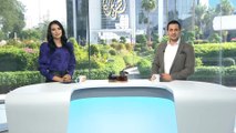 الجزيرة هذا الصباح 10/11/2020