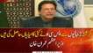 PM Imran Khan addresses the SCO heads meeting | 10 Nov 2020 | ARY News
