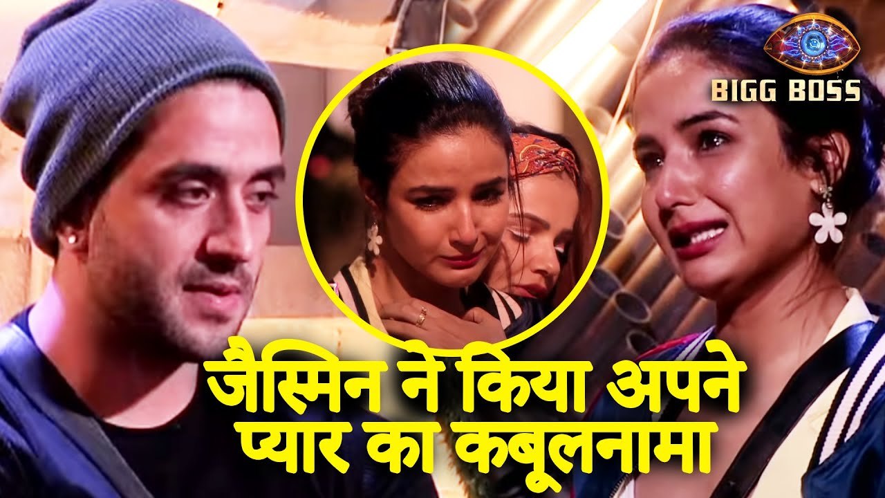 Bigg Boss 14 :  Jasmin Bhasin Confesses Her Love For Aly Goni Says, I LOVE HIM I Cannot Let Him Go