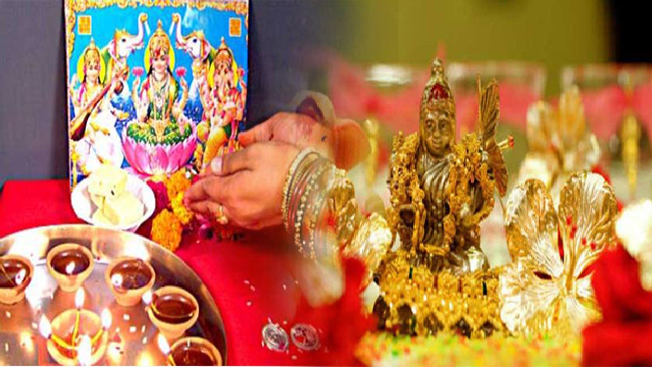 Dhanteras 2020:  धनतेरस पूजा विधि । धनतेरस की पूजा विधि । Dhanteras Puja Vidhi । Boldsky