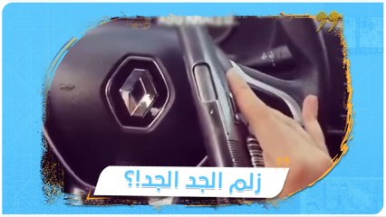 أغضب الأتراك والسوريين.. شاب سوري يستعرض سلاحه أمام حاجز للجيش التركي في #هاتاي للشهرة