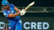 IPL Final : Marcus Stoinis Opening For Delhi Capitals Favours Team | Mi vs DC | Oneindia Telugu