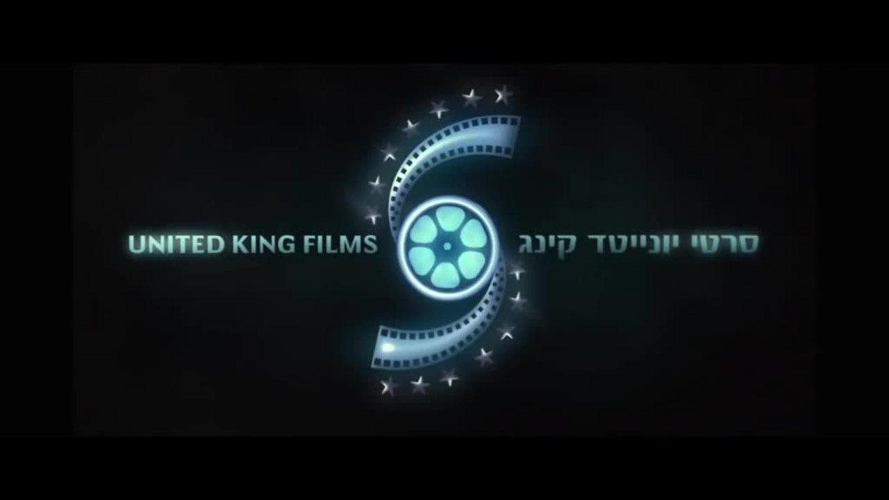 Big Bad Wolves - Trailer (Hebrew with English Subs)