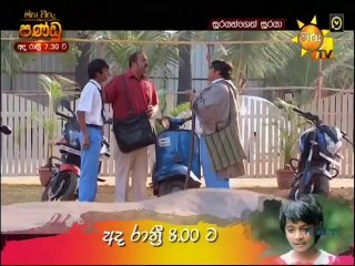 Soorayangeth Sooraya (1116) 10-11-2020