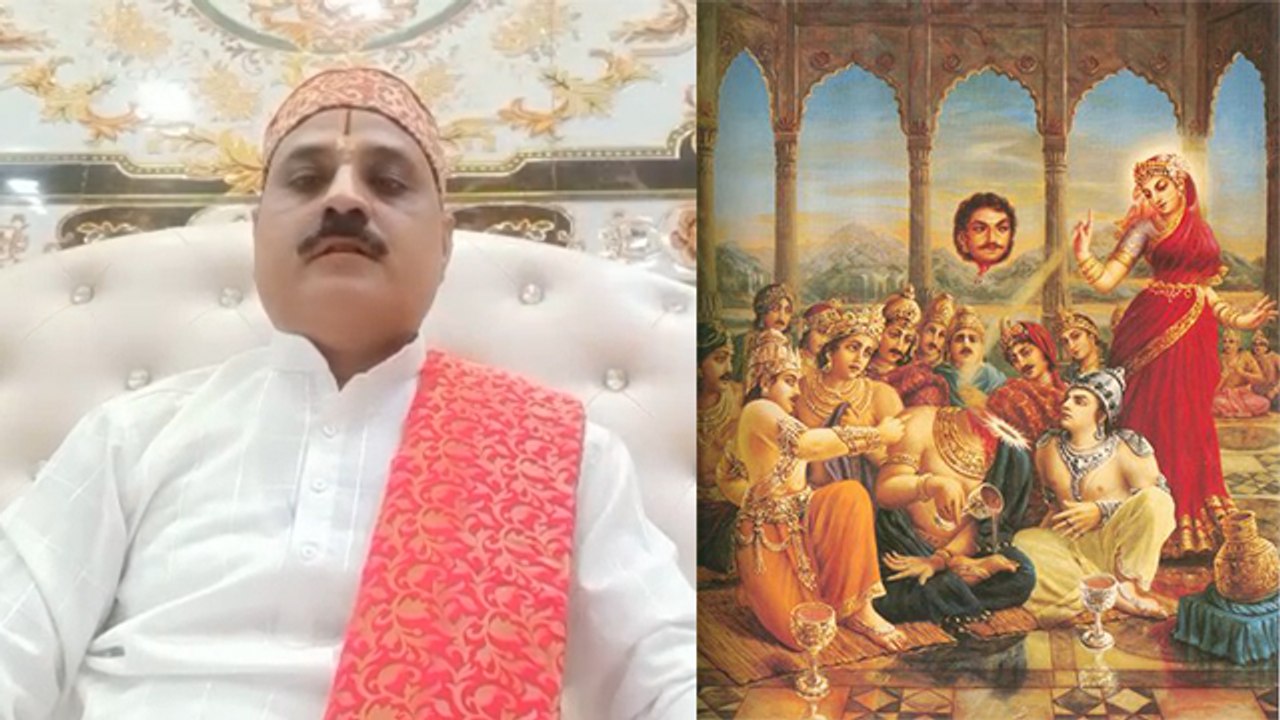 Kartik Maas Katha Adhyay 11: कार्तिक मास कथा अध...