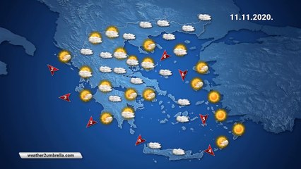 Η πρόγνωση του καιρού για την Τετάρτη 11-11-2020
